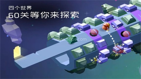 谜途游戏Lost Maze