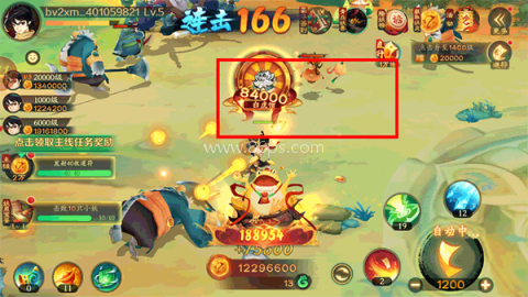 新仙魔九界九游版 第10张图