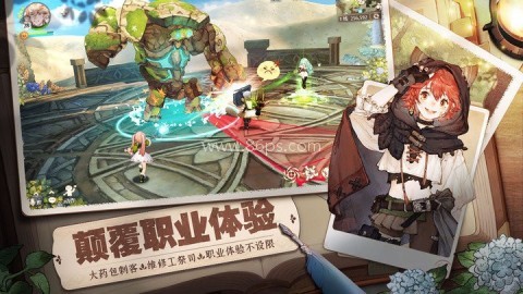 森之国度中文版