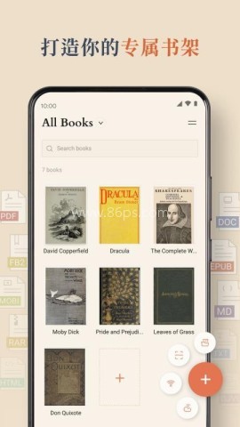 BooxReader 第1张图