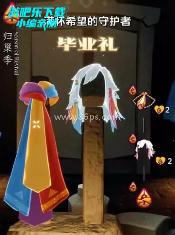 光遇渠道服 第5张图