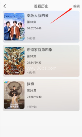 小猫影视大全 第10张图