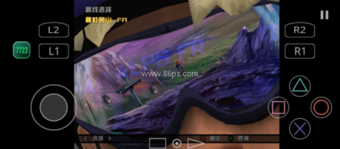 暴走山地自行车