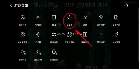小马模拟器2.5.6