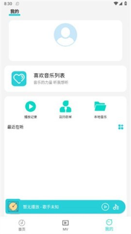 波比音乐