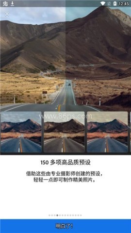 lightroom移动版