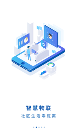 平阳通