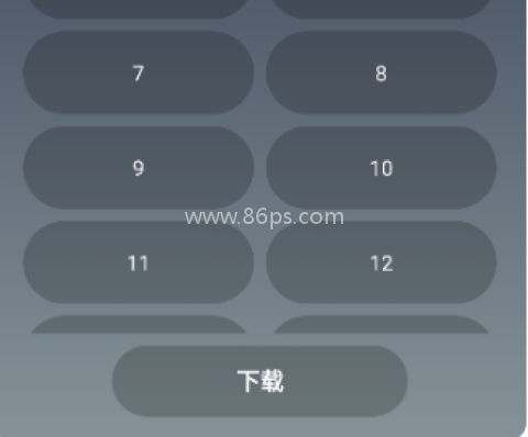 追片4K追剧 第6张图
