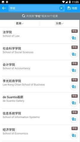 新加坡地图导航