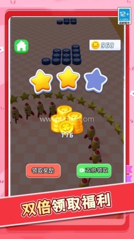 贪吃虫超进化 第2张图
