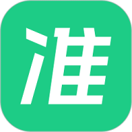 看准网官网版