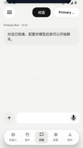 ElymBot