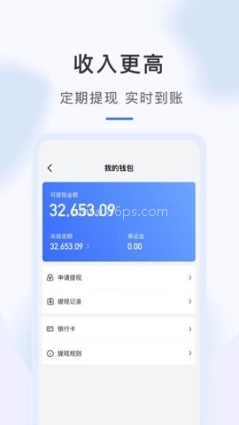 海豹搬家师傅版