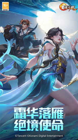 魂斗罗归来抢先服 魂斗罗归来抢先服