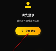 兽频道