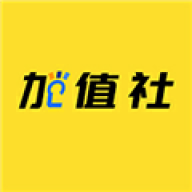 加值社