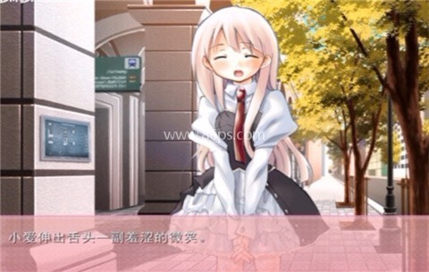 妹妹大作战galgame 第2张图
