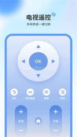 电视机万能遥控器 电视机万能遥控器