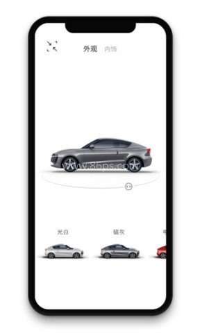 零跑app