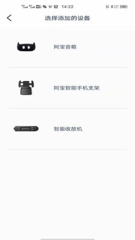 MINI随行