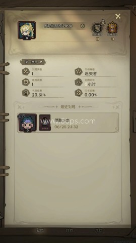 月圆之夜CCG