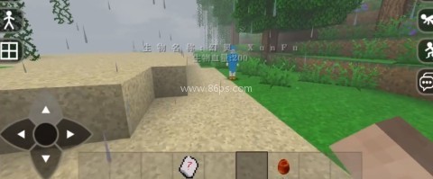 生存战争2导弹和武器模组 第3张图