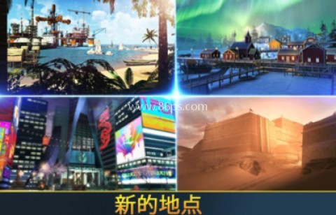 狙击先锋