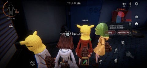 超自然行动组联机版 第4张图