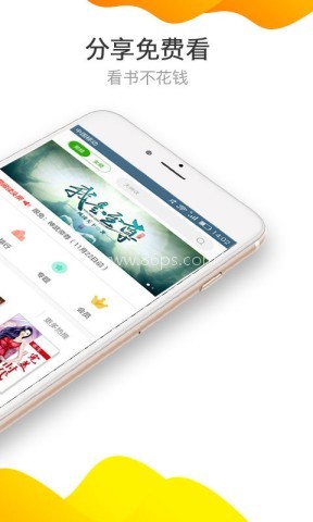 爱小说 爱小说