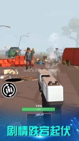 破晓计划无广告版