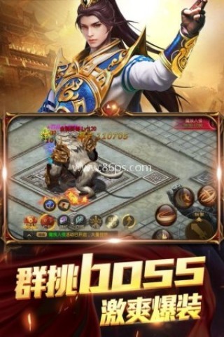 5884三界轮回