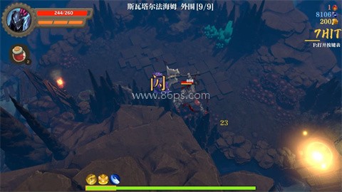 失乡骑士