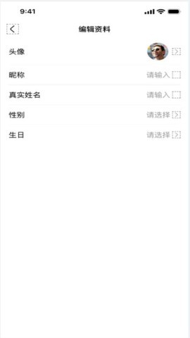 容维学堂 第2张图