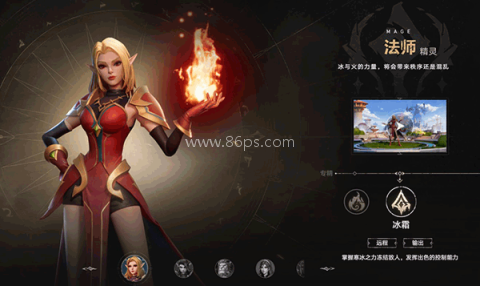 塔瑞斯世界国际服 第1张图
