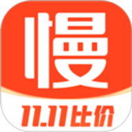 慢慢买比价网