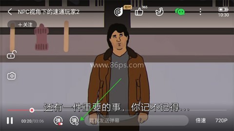 acfun弹幕视频网 第1张图