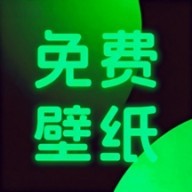 美丽心情壁纸