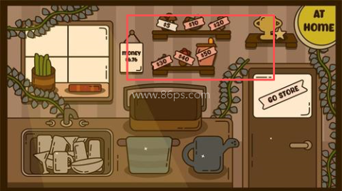 混合酿造 第4张图