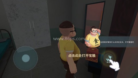 恐怖躲猫猫2国庆版 第4张图