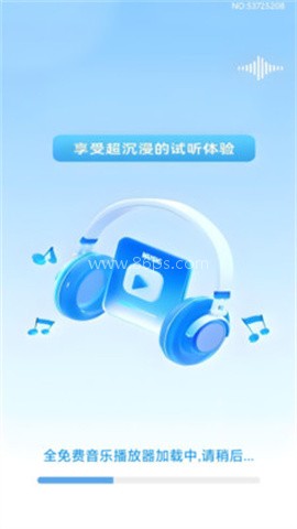全免费音乐播放器 全免费音乐播放器