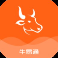 牛易通