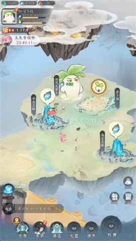 洪荒我最大
