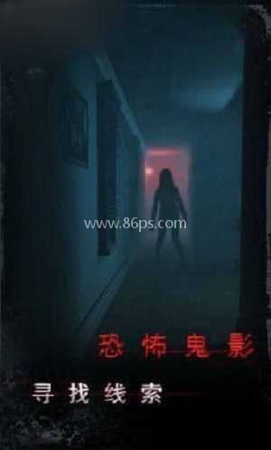 无限噩梦 无限噩梦