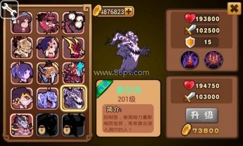 天天格斗(兼容版)