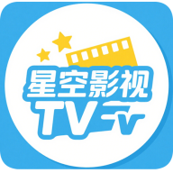 星空影仓