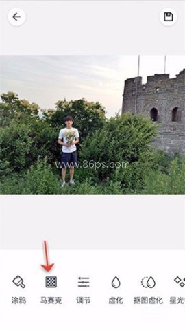 天天P图旧版本 第7张图