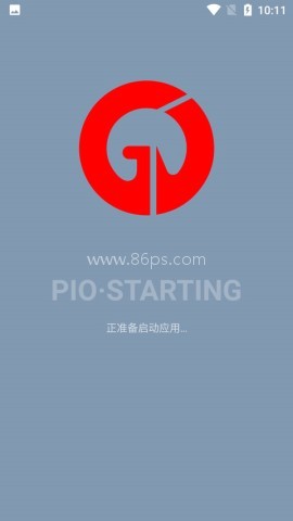搞机助手重制版