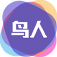 鸟人助手绿色版