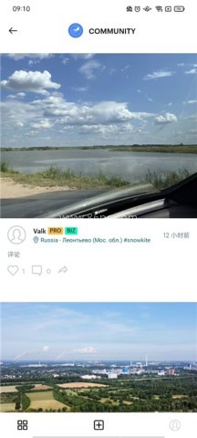 windy蓝色气象 第9张图