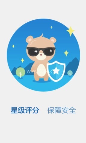 百度wifi